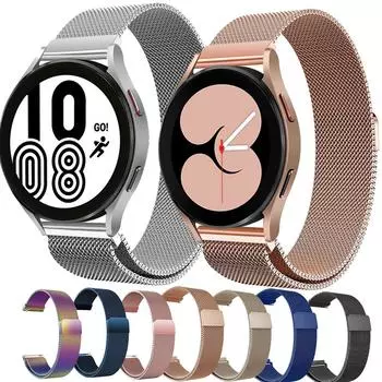 Ремешок с миланской петлей для Samsung Galaxy watch 4 Classic 42 мм/46 мм/Active 2/Gear S3 Classic/Frontier/Huawei Watch 2 Pro 20 мм/22 мм ремешок для часов