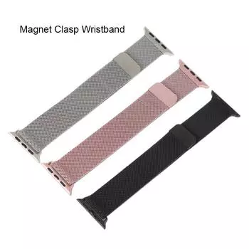 Ремешок с миланской петлей, совместимый с Apple Watch 6 5, ремешок для часов из нержавеющей стали, 42 мм, 44 мм розового золота