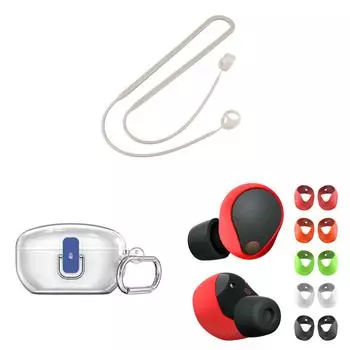 Ремешок с защитой от потери, удобный для переноски для WF-1000XM5 (бежевый)