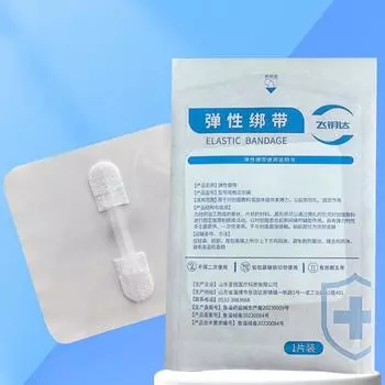 Ремешок с застежкой-молнией, пластыри для закрытия ран, дышащие, бесшовные, эластичные, с застежкой-молнией, бинты для ухода за ранами, подтяжки, поддержка белый