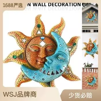 Ремесленные украшения из ПВХ-материала Sun Moon Внутренние и наружные украшения