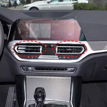 Ремкомплект для крепления ползунка решетки кондиционера воздуха в центре приборной панели слева и справа 64119855415 для BMW 2 3 4 Z4 серии G20 G28 G29