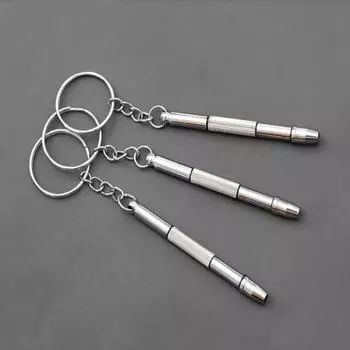 Ремкомплект отвертки для очков 4 в 1 с брелком серебряный