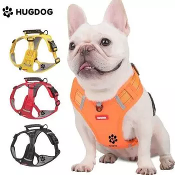 Ремни безопасности Hugdog, веселый желтый цвет