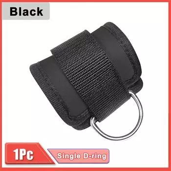 Ремни для фитнеса на щиколотке, регулируемые D-образные кольца для поддержки ног, манжеты для тренажерного зала, ягодичные мышцы, сила ног, аксессуары для тренировок, подставка для поддержки лодыжки для мужчин и женщин Single D-ring Black