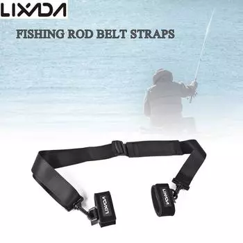 Ремни для удочки Lixada, ремни для снастей, удочка, ремень для переноски, регулируемый плечевой ремень