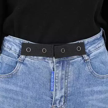 Ремни для женщин без пряжки эластичный невидимый для джинсов ремень без пряжки ремень 1PC