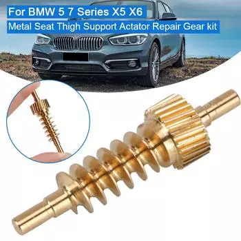 Ремонт металлического привода поддержки бедра сиденья шестерни для BMW 5 7 серии X5 X6 52107068045