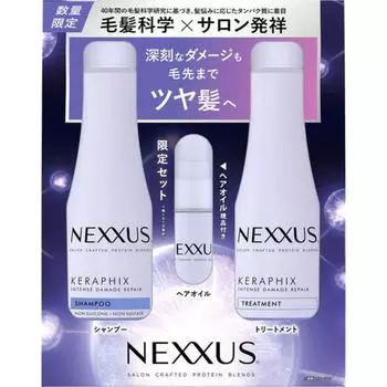 Ремонт повреждений Nexus Pp+масло в комплекте 1 комплект