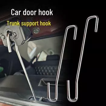 Ремонт рамы автомобиля: Передний/задний опорный стержень багажника с пряжкой безопасности из нержавеющей стали 304 small support hook 18cm each