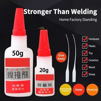 Ремонтная клеевая сварка с агентом для шнура-капельницы 20 г/50 г 50g
