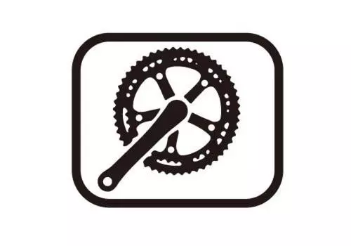 Ремонтные детали SHIMANO Верхняя защита (ЧерныйДля 42T) FC-S501 Y1PB11010