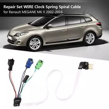 Ремонтный комплект проводов часовая пружина спиральный кабель для Mk Ll 2002-2016
