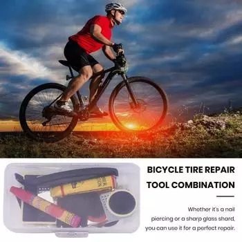 Ремонтный комплект с портативным ящиком для хранения поддонов, легкая велосипедная камера с наждачной бумагой