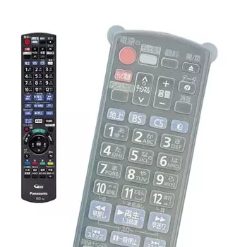 Remote control cover Panasonic n2qayb DIGA recorder remote control silicone cover protects from falling dust and moisture Blu-ray