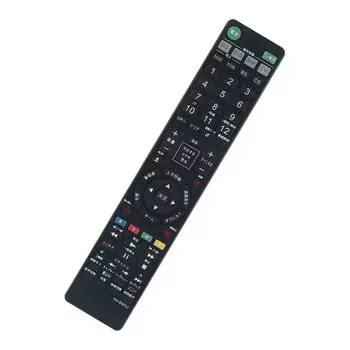 Пульт дистанционного управления для рекордера дисков, подходит для SONY Blu-ray RMT-B003J RMT-B004J