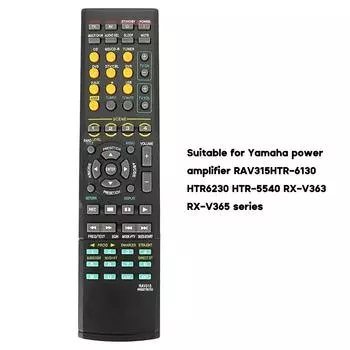 Пульт дистанционного управления RAV315 WN22730EU Запасной для RX-V450 RX-V461 RX-V561 RAV311 RAV312 RAV282 Замененный пульт дистанционного управления