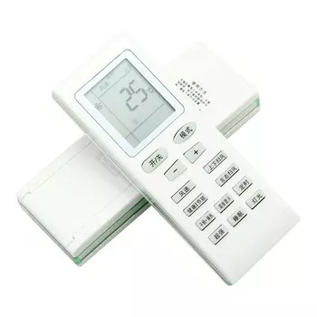 Remote Controller Smart Sensitivity Universal Electronic Equipment