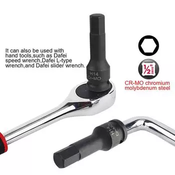 Removal Tools 8/10PCS/Set Socket Wrench Bar Car Repair Tools Hexagonal Socket Inside The Wind Cannon Auto Accessories Universal