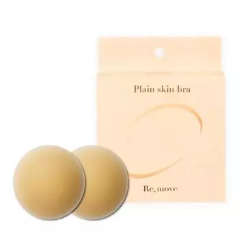 Remove Plain Skin Bra 2p, 1 piece
