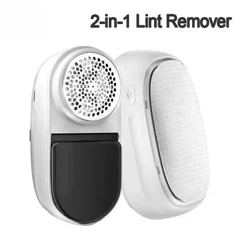 Remover 2-в-1 Home Удобный триммер с всасывающим шариком Перезаряжаемый триммер для удаления волос Бритвенный шарик для бритья Одежда для домашних животных чёрный