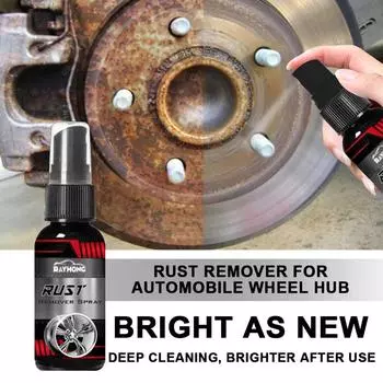 Ремувер-спрей Ремувер Deing Spray для чистки автомобилей 30 мл