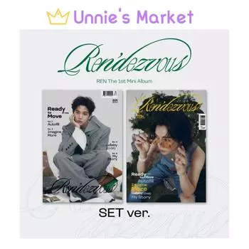 РЕН(Nu est) Альбом фотокниги «Свидания» (Начальная версия. / Сезон вер.) + Бесплатный подарок Random Ver.