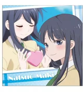 Renai Labo Maki Natsuo Cushion Cover