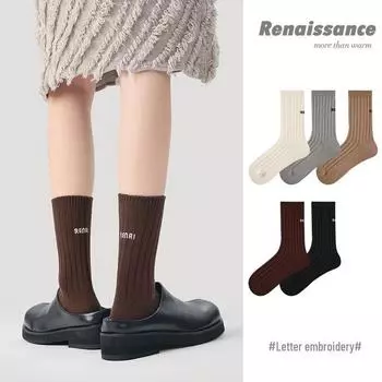 Renaissance Women s Letter Embroidery College Style Mid-Tube Socks - Solid, Breathable, Thin for Spring & Autumn One size