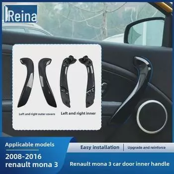 Renault Megane 3-дверный кронштейн ручки подлокотника отделка крышки