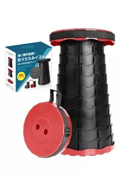 RENEXT 2 цвета складной открытый телескопический кемпинг складной кемпинг легко переворачивать легко высота спорта горы ожидание на открытом воздухе спорт (Ринекст)