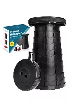 RENEXT 2 цвета складной открытый телескопический кемпинг складной кемпинг легко переворачивать легко высота спорта горы ожидание на открытом воздухе спорт (Ринекст)