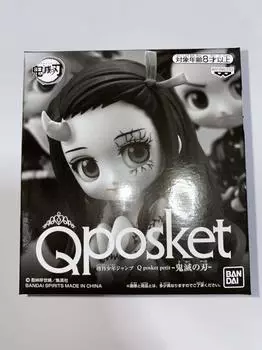 Rengoku Anjuro Kamado Tanjiro Kamado Nezuko Набор из 3 типов Jump Service для всех заявителей Q posket petit Demon Kimetsu no Yaiba Коллекция Q Posket Work Collection