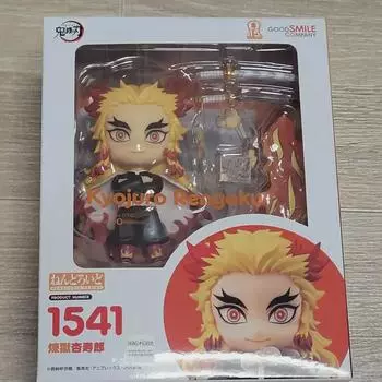 Rengoku Nendoroid