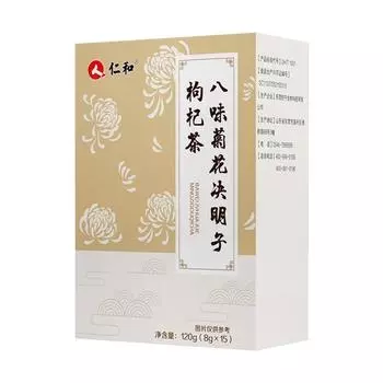 Renhe Восемь ингредиентов Хризантема Семена Кассии Годжи Чай Травяной Чай 120 г