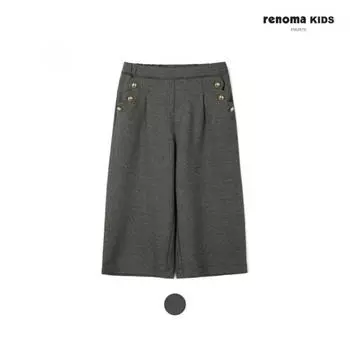 [renoma Kids] Девочки 7 частей Bunto брюки R2411p210 37 melange/120