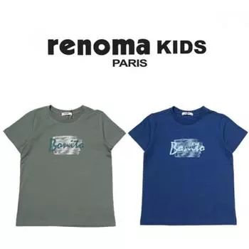 [Renoma Kids] Футболка Renoma Kids для мальчиков с принтом FanTasTic, синяя Royal Blue/110