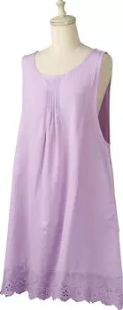 Rep daybyday Helena Length 95 x Width For Machine Shoulder For Nursery 534618 One-Piece Apron, Lavender, 58cm, Women, 100% Cotton, Washable, Strap,