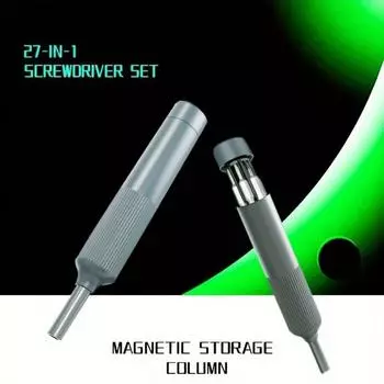 Repair Tools Screwdriver Set 27 in 1 Phillips Screwdriver Bits Precision Tool Set Household серый