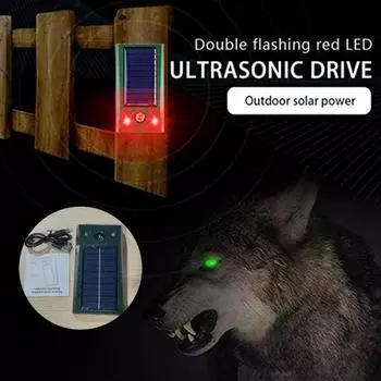 Репеллент для животных, двойной мигающий светодиод, красный свет, сильный ультразвуковой сигнал, вредитель, мышь, насекомое, солнечный отпугиватель животных, аксессуар для двора зелёный