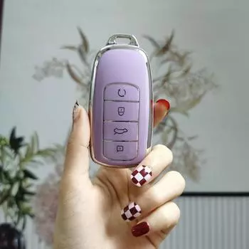 Replacement Car Key Cover Accessories High Quality Hot Sale белый