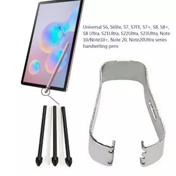Replacement Pencil Tips for Samsung Galaxy Tab S6 S7 S21 S22 S23 Note 10 Plus 20 Ultra SPen Nibs with Removal Tweezer Refill Set белый