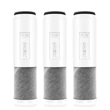 Replacement Water Purifier Cartridge Faucet 3 Pieces Set of [Genuine Product] TH658-1S (TH658S 3)