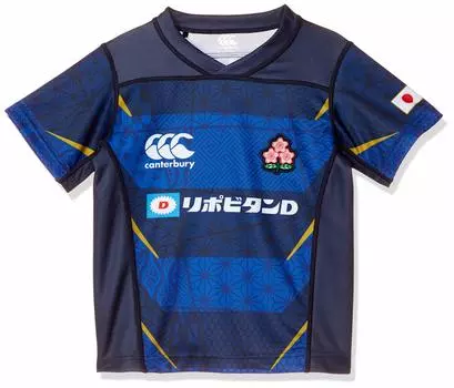 Реплика джерси JAPAN KIDS REPLICA ALTE Boys Blue Japan 100 на японский размер [Canterbury] (эквивалент 100) синий