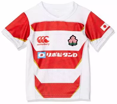 Реплика Джерси ЯПОНИЯ ДЕТСКАЯ РЕПЛИКА ГЛАВНАЯ Мальчики Белый Япония 140 японский размер [Кентербери] (эквивалент 140) белый
