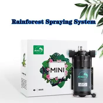 Reptile Fogger Silent Pump Misting Spray System Kit Небулайзер для орошения растений в теплице, сада, террариума, распылительное устройство