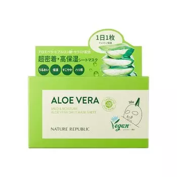 REPUBLIC Nature Republic Мягкая увлажняющая ежедневная тканевая маска с алоэ 30 шт. 350 мл Упаковка для загара Большая емкость Проникающая увлажняющая гипоаллергенная