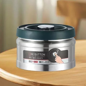 Решение для хранения кофейных зерен и зерен 750ml