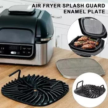 Решетка для гриля, защита от брызг, антипригарное керамическое покрытие, равномерный нагрев, легко чистится, мелкоячеистая сетка от брызг для Ninja Foodi AG300 AG301C AG302 чёрный