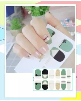 Решетка для ногтей, цветной блеск, лак для ногтей, наклейка, полная наклейка разноцветный